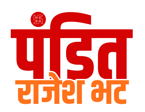 Pandit Rajesh Bhat logo